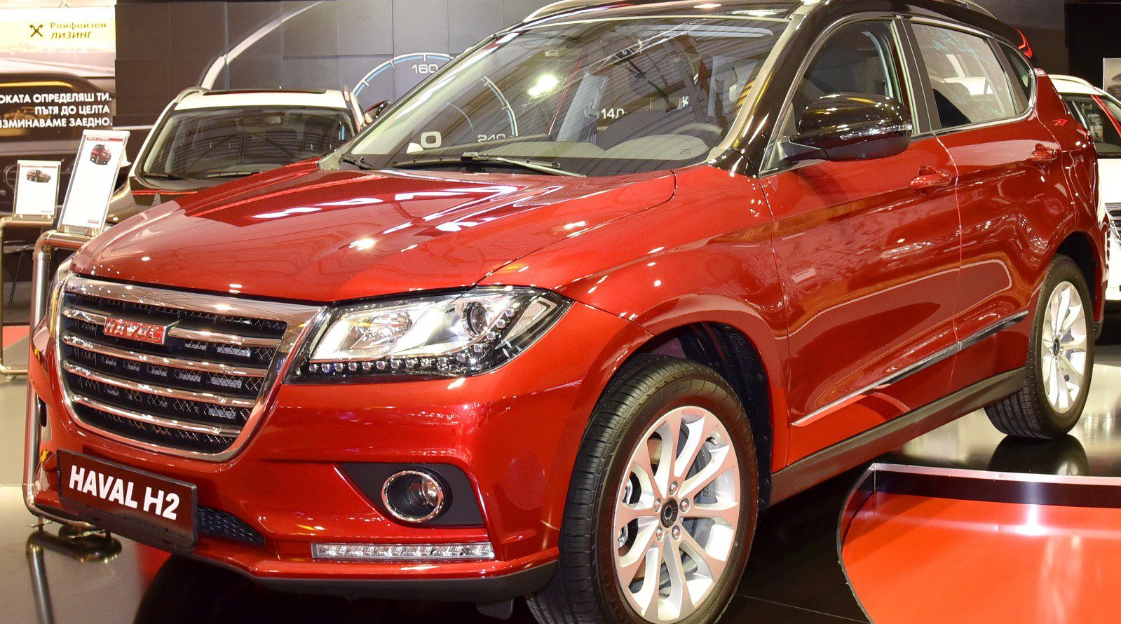 haval-h2-technical-specifications-and-fuel-economy